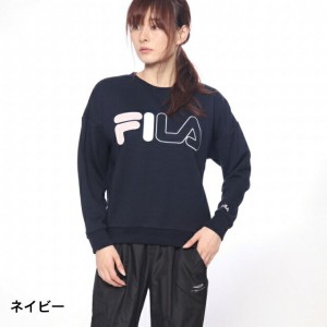 FILA Logo Sweater - Navy